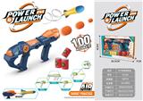 OBL10378252 - Soft bullet gun / Table Tennis gun