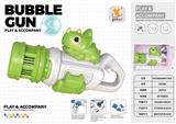 OBL10378281 - BUBBLE SET