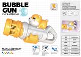 OBL10378282 - BUBBLE SET