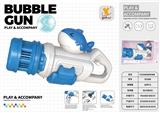OBL10378284 - BUBBLE SET
