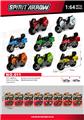 OBL10378474 - Die-cast toys