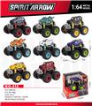 OBL10378489 - Die-cast toys