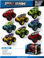 OBL10378509 - Die-cast toys