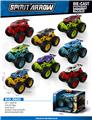 OBL10378510 - Die-cast toys