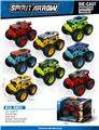 OBL10378511 - Die-cast toys