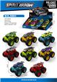 OBL10378521 - Die-cast toys