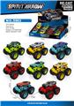 OBL10378523 - Die-cast toys