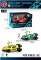 OBL10378549 - Die-cast toys