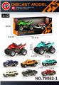 OBL10378551 - Die-cast toys