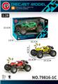 OBL10378557 - Die-cast toys