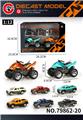 OBL10378567 - Die-cast toys
