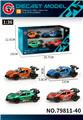 OBL10378570 - Die-cast toys