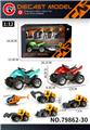 OBL10378571 - Die-cast toys