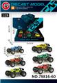 OBL10378576 - Die-cast toys
