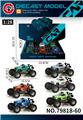 OBL10378578 - Die-cast toys