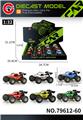 OBL10378584 - Die-cast toys