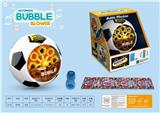 OBL10378617 - BUBBLE SET