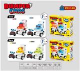 OBL10378700 - Remote control cars / tanks