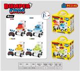 OBL10378701 - Remote control cars / tanks