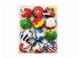 OBL10378706 - PU BALL