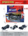 OBL10378765 - Die-cast toys
