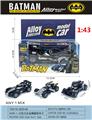 OBL10378771 - Die-cast toys