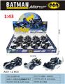 OBL10378773 - Die-cast toys