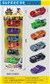 OBL10378775 - Die-cast toys