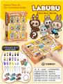 OBL10378806 - 拉布布盲盒洞洞乐