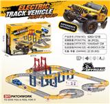 OBL10378813 - 越野电动轨道