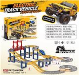 OBL10378814 - 越野电动轨道