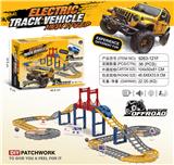 OBL10378817 - 越野电动轨道