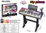 OBL10378840 - 37键电子琴（蓝牙）