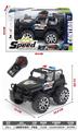 OBL10378849 - Remote control cars / tanks