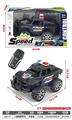 OBL10378854 - Remote control cars / tanks