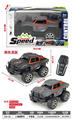 OBL10378860 - Remote control cars / tanks