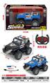OBL10378867 - Remote control cars / tanks