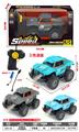 OBL10378868 - Remote control cars / tanks