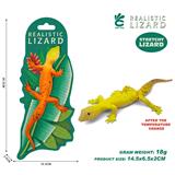 OBL10378892 - Animaltoys