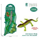 OBL10378895 - Animaltoys