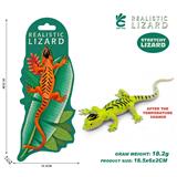 OBL10378896 - Animaltoys