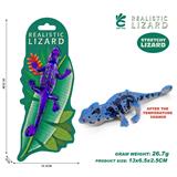 OBL10378899 - Animaltoys