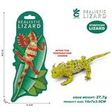 OBL10378902 - Animaltoys