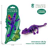 OBL10378911 - Animaltoys