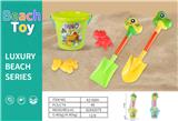 OBL10378916 - Beach toys