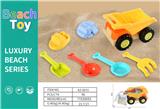 OBL10378927 - Beach toys
