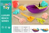 OBL10378929 - Beach toys