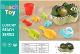 OBL10378930 - Beach toys
