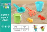 OBL10378933 - Beach toys