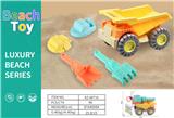 OBL10378935 - Beach toys